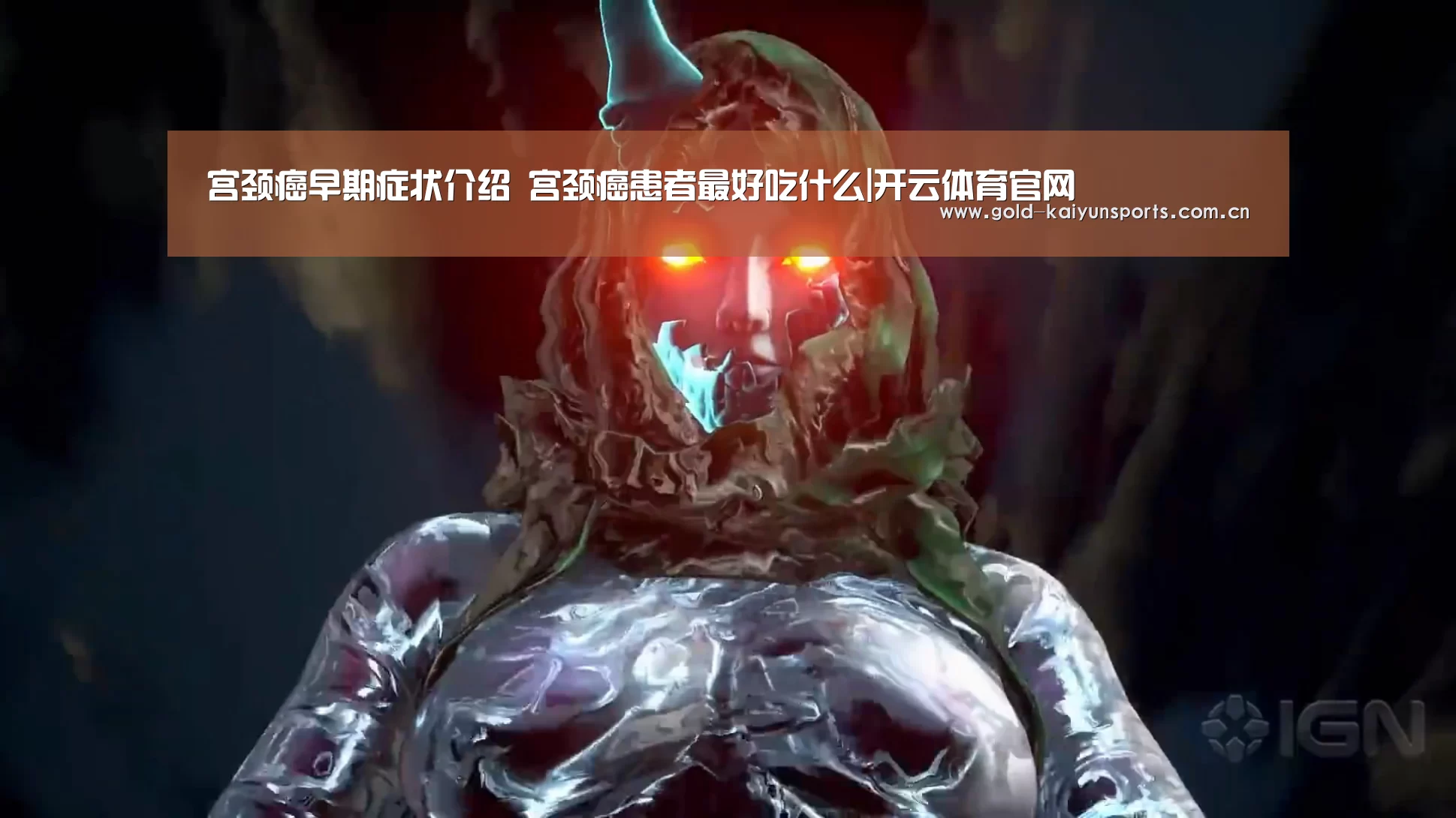 开云登录
