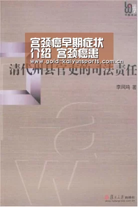 开云体育官方