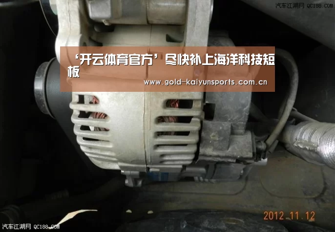 开云体育移动端