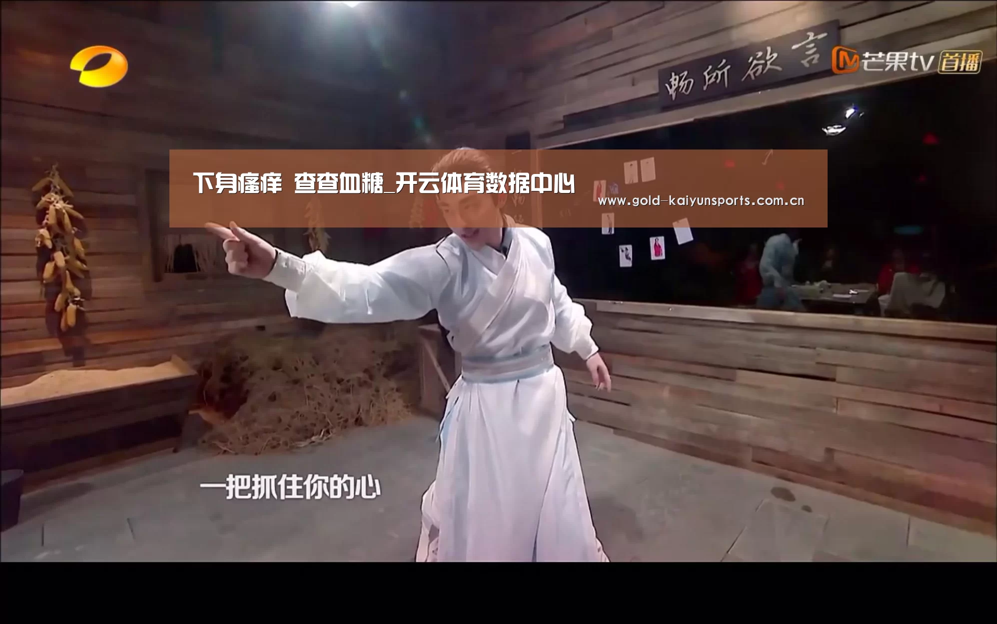 开云体育官方
