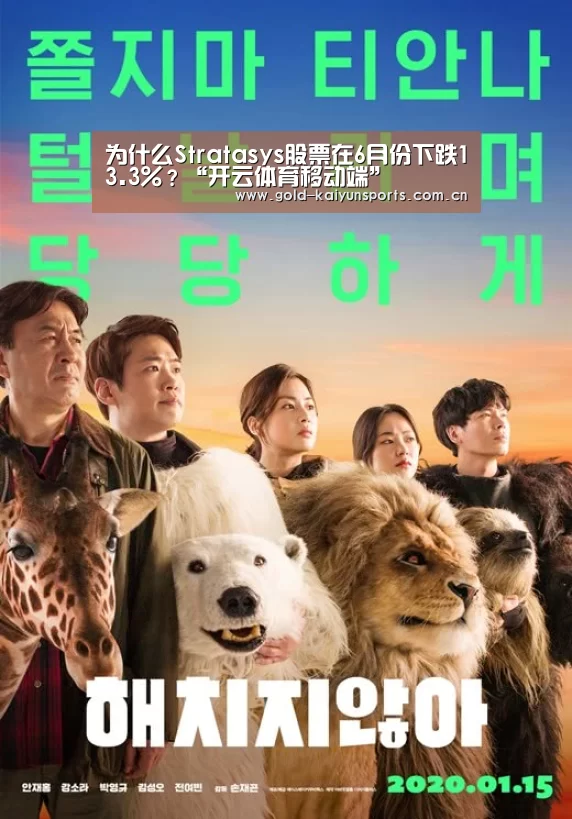开云登录
