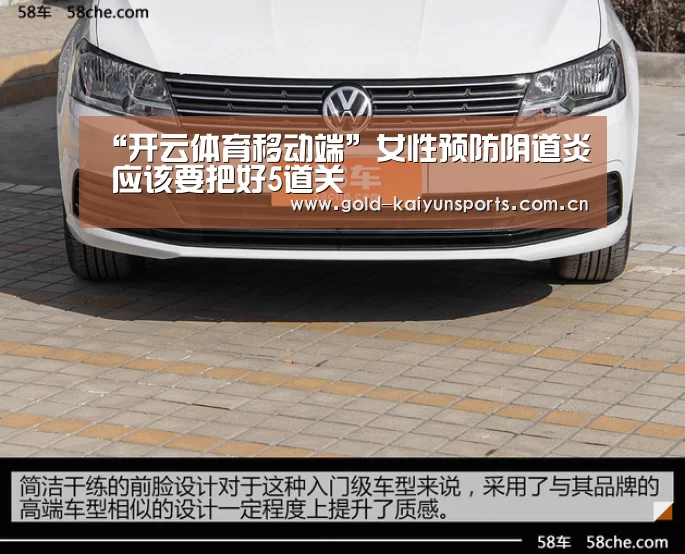 开云登录