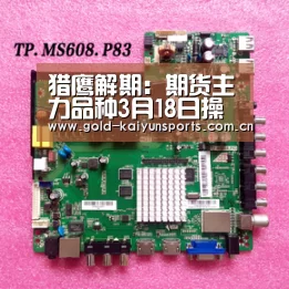 开云体育移动端
